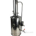 destilador de agua de acero inoxidable Yazd - 10